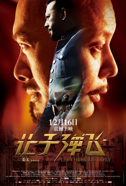 仿制森林湖学院毕业证